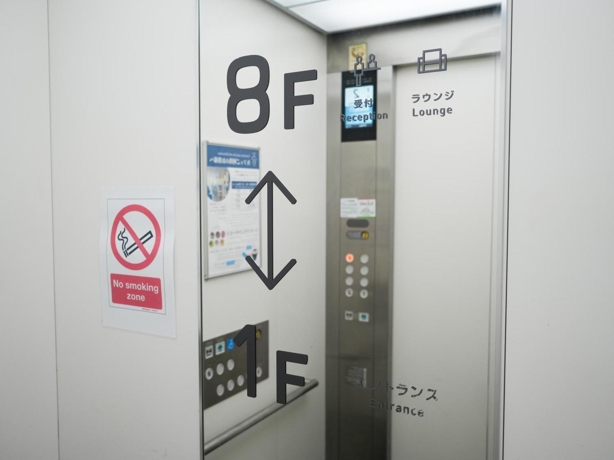 Rembrandt Cabin Shinjuku Shin-Okubo Токио Экстерьер фото